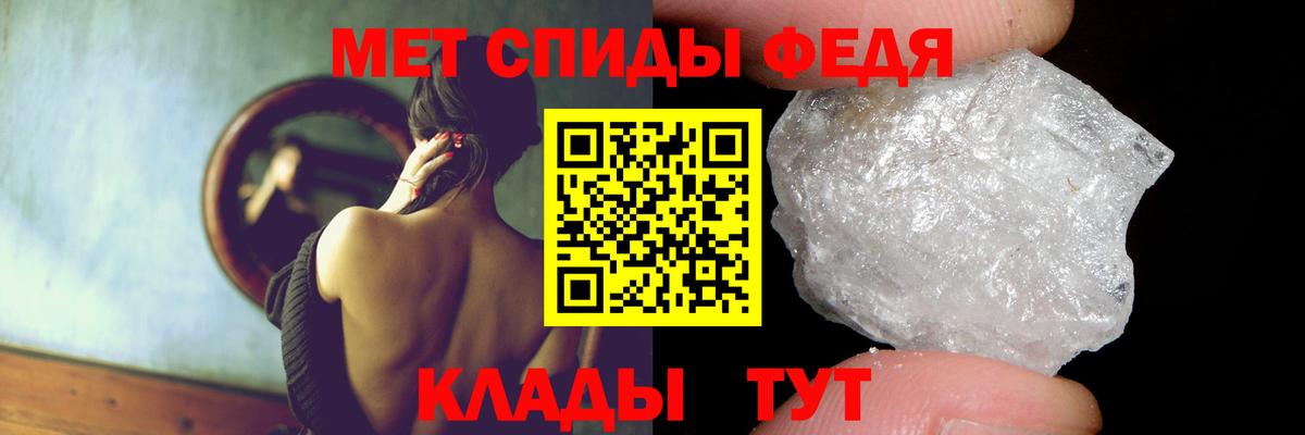 Amphetamine  Вход с VPN  Кимовск  АМФ 98% 