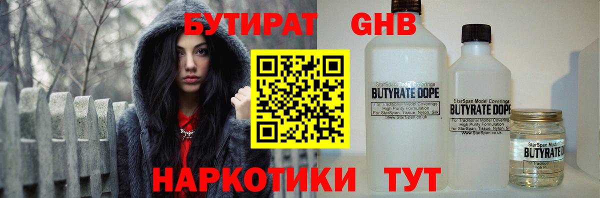 A-PVP Кимовск