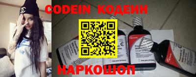MDMA Краснознаменск