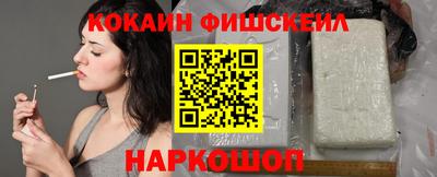 круглые Краснокаменск