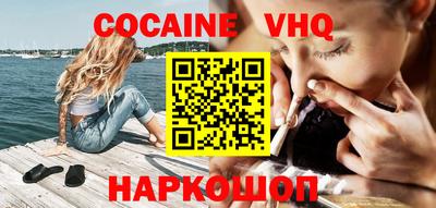 круглые Краснокаменск