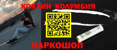 MDMA Краснознаменск