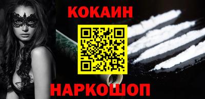 круглые Краснокаменск