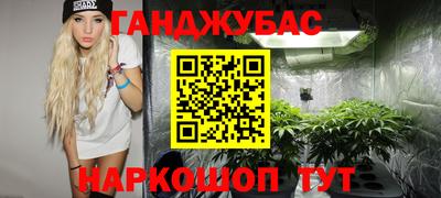 MDMA Краснознаменск