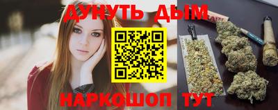 MDMA Краснознаменск