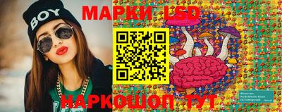 MDMA Краснознаменск