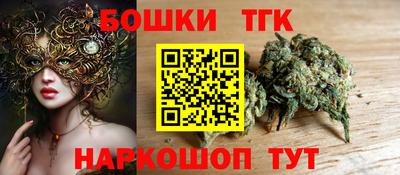 MDMA Краснознаменск