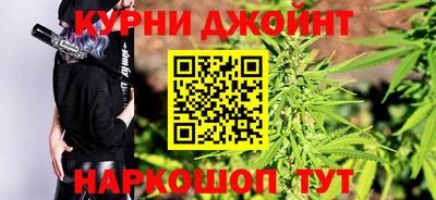 MDMA Краснознаменск