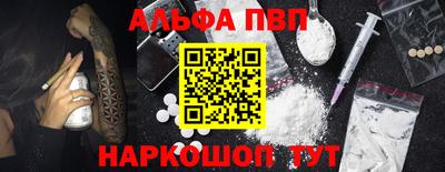 круглые Краснокаменск