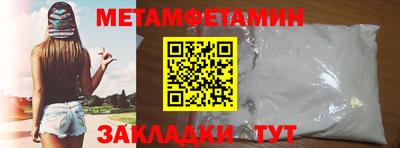 MDMA Краснознаменск