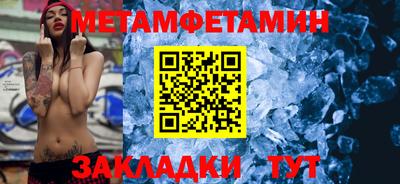 MDMA Краснознаменск
