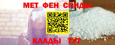 круглые Краснокаменск