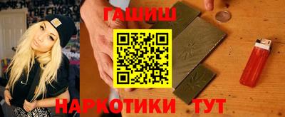 круглые Краснокаменск