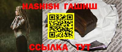 MDMA Краснознаменск